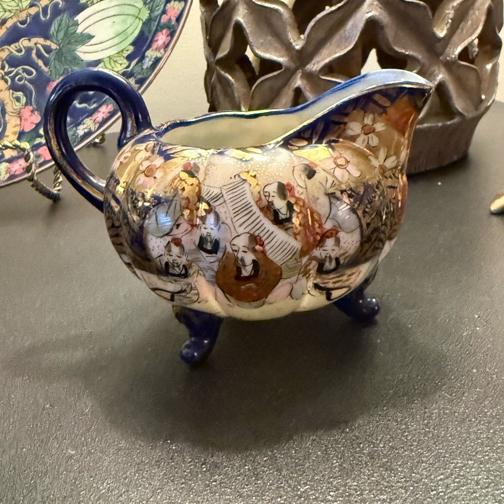 Small Vintage Japanese Creamer
